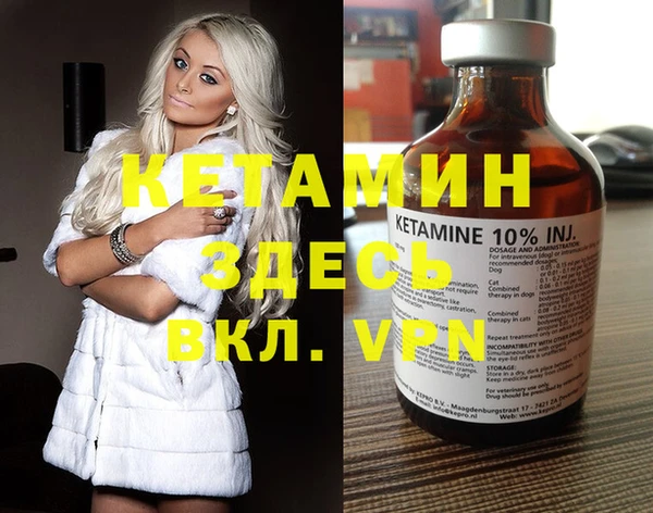 ГАЛЛЮЦИНОГЕННЫЕ ГРИБЫ Надым