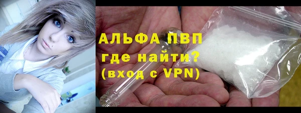 меф Нея