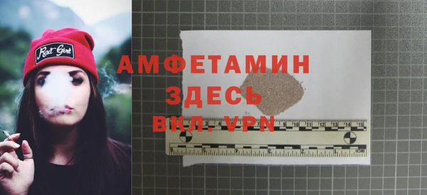 ГАЛЛЮЦИНОГЕННЫЕ ГРИБЫ Надым