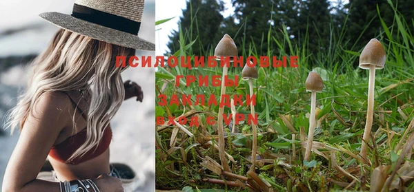мефедрон Бабаево