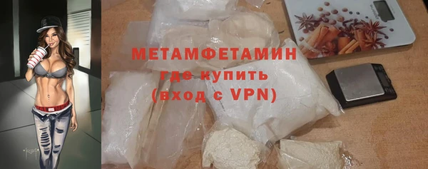 гашишное масло Нефтекумск