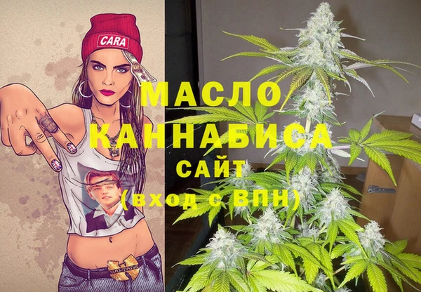 твердый Навашино