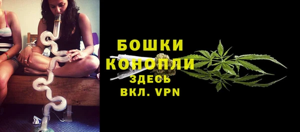 гашишное масло Нефтекумск