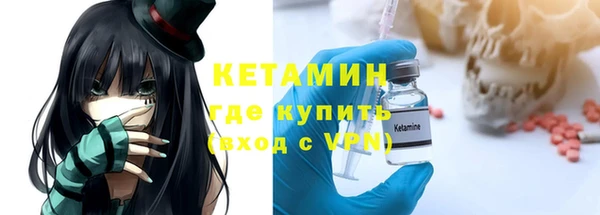 гашишное масло Нефтекумск