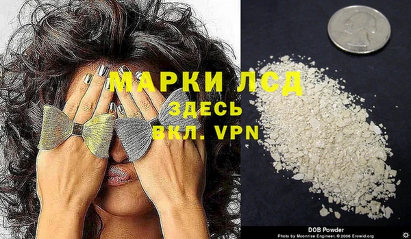 меф Нея