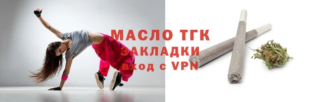 твердый Навашино