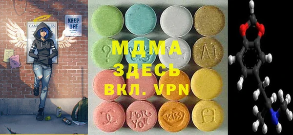 твердый Навашино
