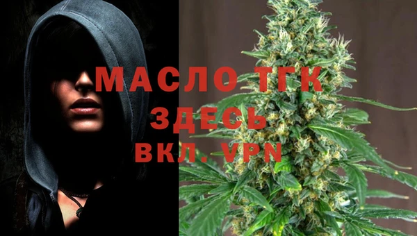 меф Нея