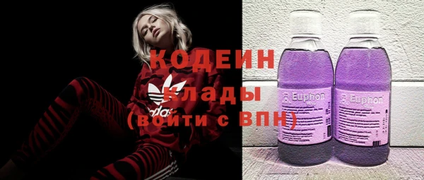 меф Нея