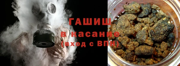 меф Нея