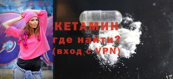 МДПВ Наволоки