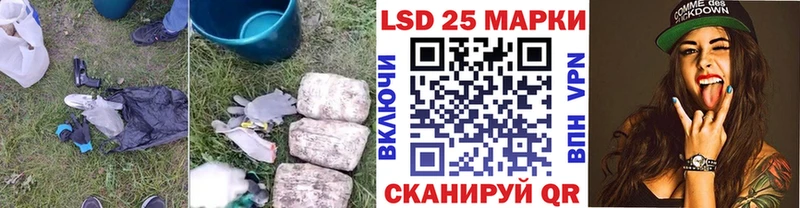 LSD-25 экстази ecstasy  цена   Пучеж 