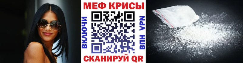 блэк спрут вход  Пучеж  Мефедрон мяу мяу 
