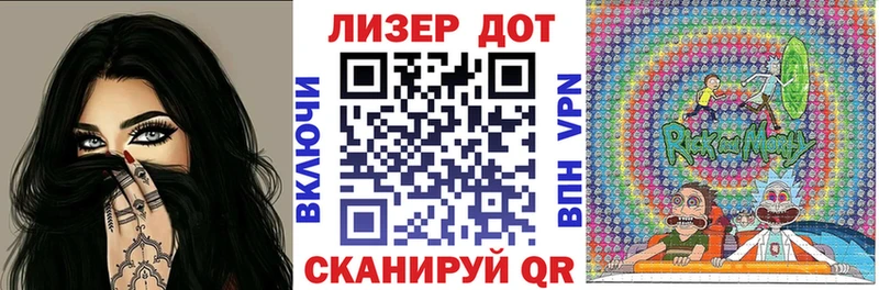 Марки NBOMe 1,5мг Пучеж