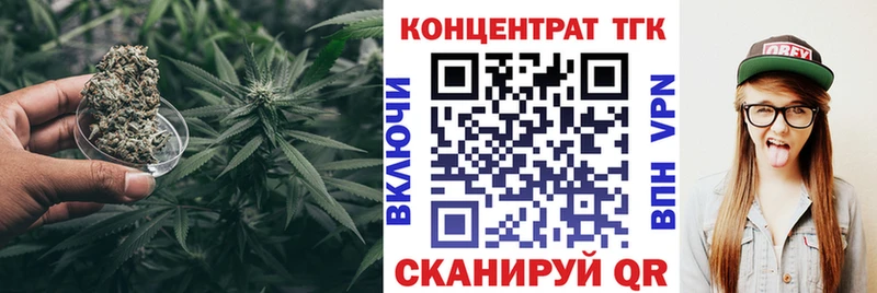 Дистиллят ТГК жижа  Пучеж 